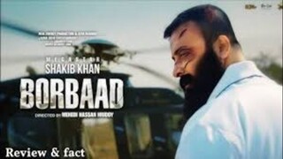 BORBAAD (বরবাদ) Full HD bangla Movie | Megastar Shakib Khan, Jisshu, Idhika | Borbad Movie 2025 |