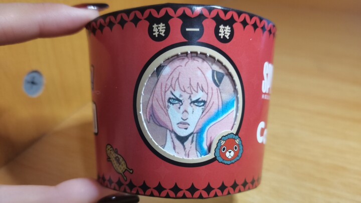 My Aniya cup cover seems to be a little different🧐