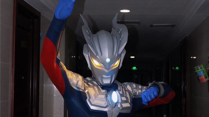 Come and fist bump with Ultraman!