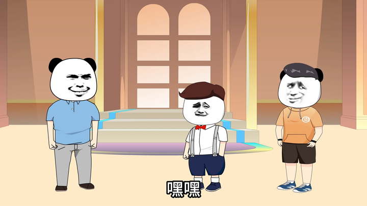 假如身份证后三位决定房子面积，后三位是11X，可以住1110平的房子