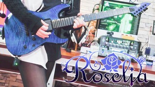 When you flip Sanctuary with a 40,000 yuan glacier lighter [Roselia]