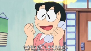 Doraemon episode 524