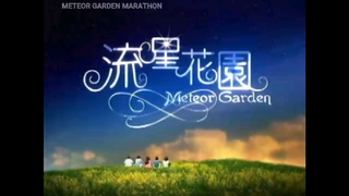 meteor garden ep 5(tagalog)