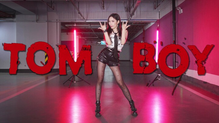 【二珉】姐 姐 好 拽 ♥ TOMBOY