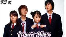 🇰🇷Princess Hours 18