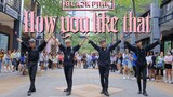 BLACKPINK-How You Like That Versi Pria, Dance Cover Empat Pria Keren!
