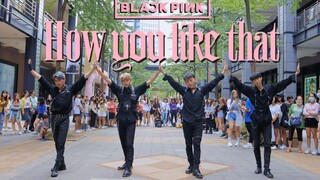 How You Like That(BLACKPINK), 4 boys version