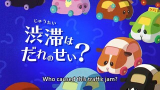 Pui Pui Molcar:complete series
