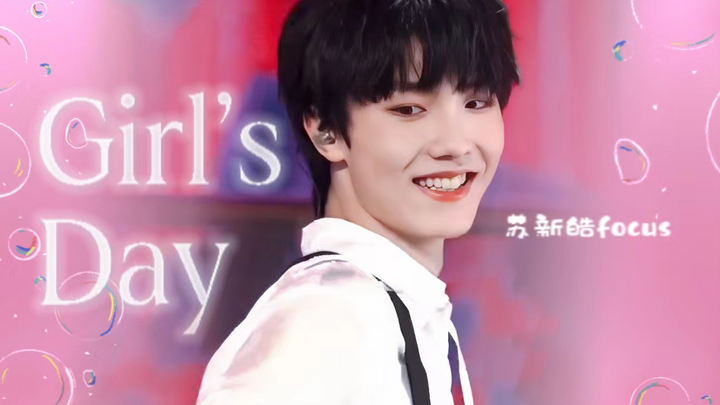 [รอคอย |. ซูซินห่าว] วันของหญิงสาวผมขาวสายตกปลาบริสุทธิ์เต็มไปด้วยความปรารถนาอันบริสุทธิ์และความรักค