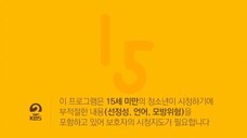 Lee Young Ji 'Rainbow' E18