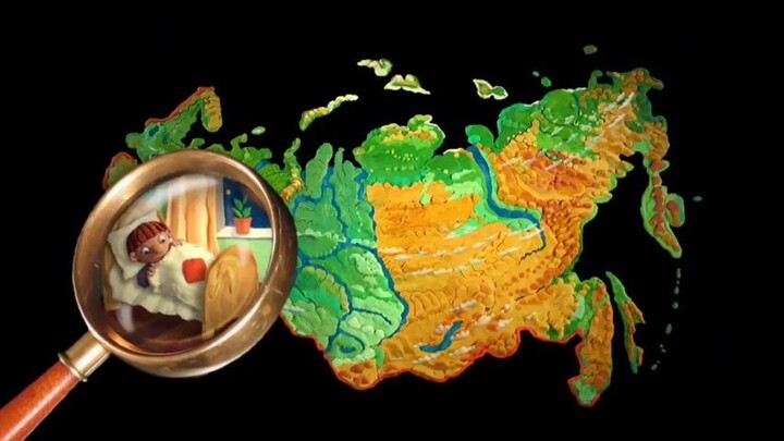 Том 3 - Аметист. Гора самоцветов - Большое путешествие (Русская, г. Воронеж)