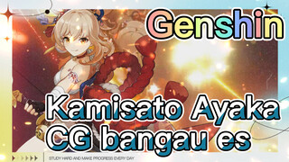 Kamisato Ayaka CG bangau es