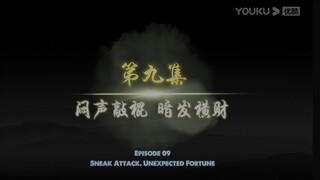 Legend of Xianwu (Xianwu Emperor) Episode 9 English Sub