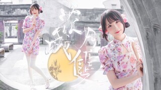 Whose girl is this? ❀Humming a song of flowers and moon❀White silk cheongsam ver｜BDF2021【Morning Two