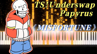 Play MISFORTUNE in Underswap