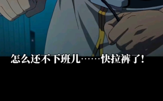 【无厘头刚大木】谁TM拉机甲里了!!!