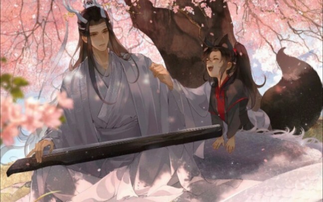 Wangxian