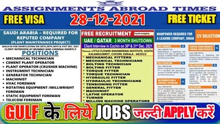 Gulf Job Vacancy 2022 || Assignment Abroad Times Today || Dubai Job Vacancy 2022 || Gulf Jobs 2022