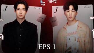 Jack & Joker- U Steal My Heart! Ep.1 SUB INDO