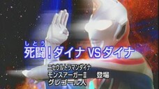 Ultraman Dyna Episode 31