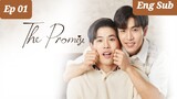 🇹🇭 The Promise (2023) | Episode  01