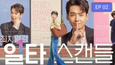 Crash Course in Romance EP 02 [SUB INDO]