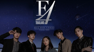 F4 Thailand Episode 3-English Sub