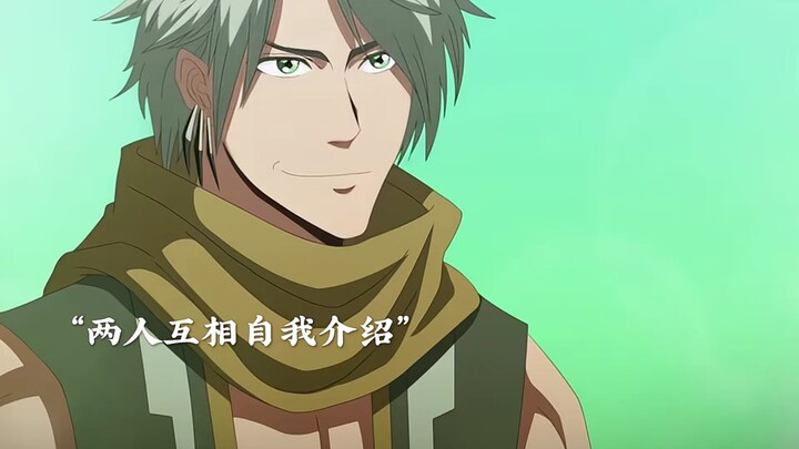 王子遇到的也不一定是公主