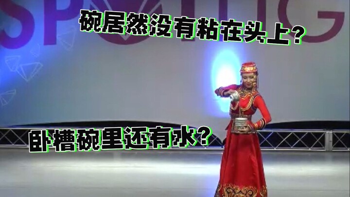 😱是什么震惊了漂亮国评委还让颁奖主持疯狂点赞？民族的就是世界的！【APAPA-USA】