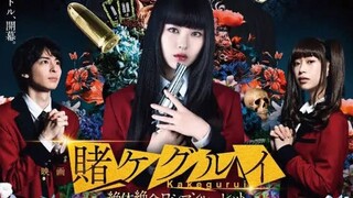 Kakegurui Live Action MOVIE 2 Sub Indo