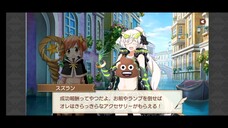 Kirara Fantasia Season 2 Chapter 04 - Utsutsu is All Alone Part 3