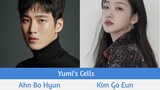 "Yumi's Cells" Upcoming K-Drama 2021 | Kim Go Eun, Ahn Bo Hyun