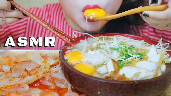 ASMR JELLYFISH AND FISH CAKE RAW EGGS IN RICE NOODLES SOUP , CRUNCHY EATING SOUNDS | LINH-ASMR