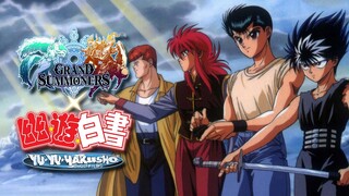 Yu Yu Hakusho Enters the World of Grand Summoners