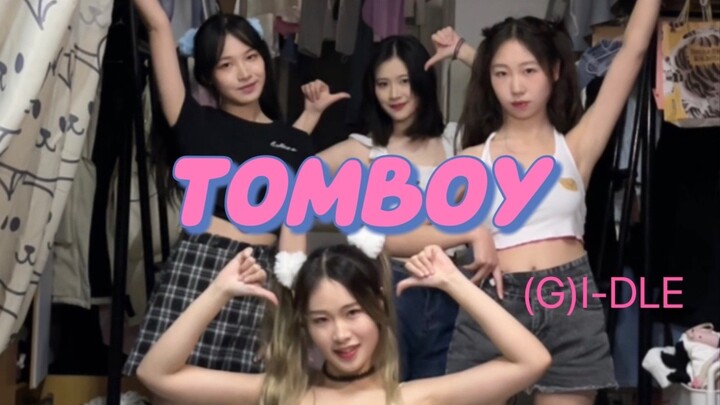 Nữ sinh viên đại học chơi bài hát trong ký túc xá? điệu nhảy tiếp sức tomboy~