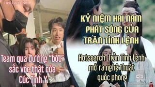 🔥Trần Tình Lệnh mở ra nghệ thuật quốc phong,Team qua đường “bóc” sắc vóc thật của Cúc Tịnh Y