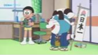 Doraemon episode 488