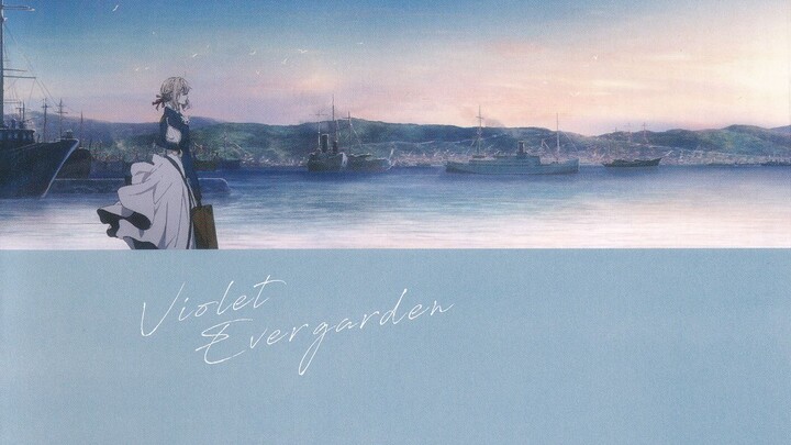 Violet Evergarden 13 tập thanh lọc vật chất + một số cảnh bổ sung [Violet Evergarden / loạt phim khô