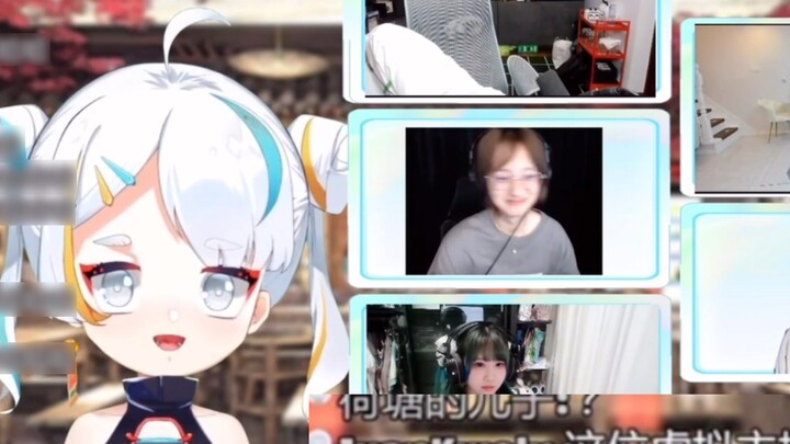 【阿萨Aza/菜菜子Nanako】“这位虚拟主播是菜菜子男朋友吗？”