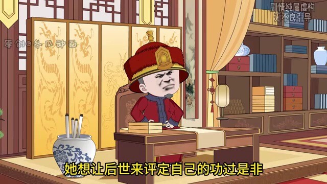 华夏历史上十大未解之谜