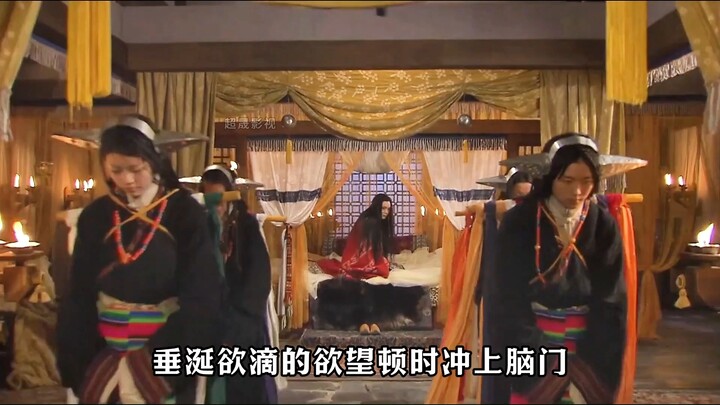 一个声势显赫的藏族土司 小小官寨花万种，主人日日对花眠