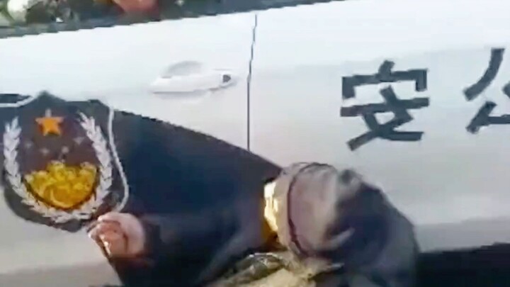 碰瓷警车？光速出警