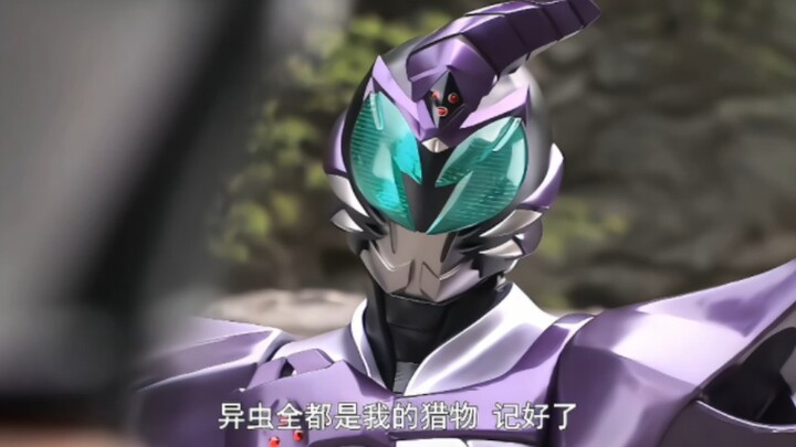 【假面骑士甲斗/神代剑】我家少爷没当搞笑男之前你知道有多吊吗