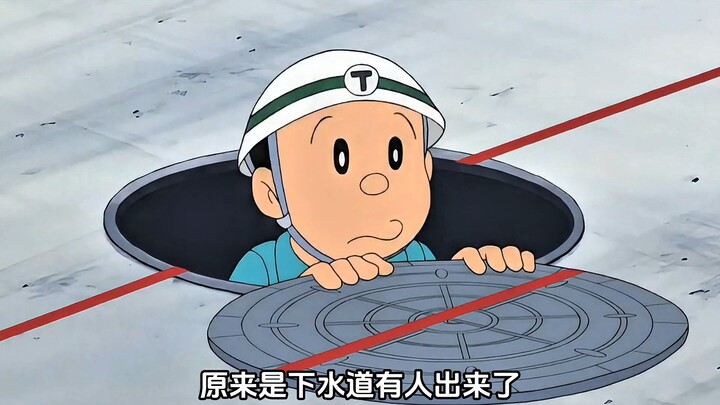 大雄创造了一个大雄国，只要房间那么大！