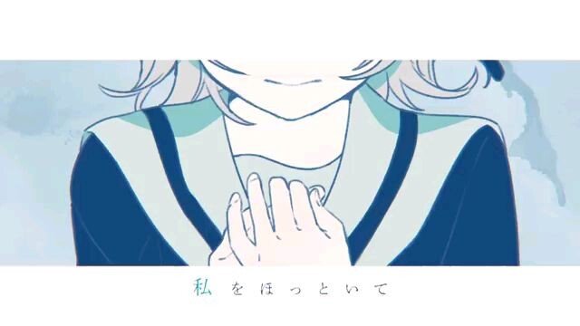 • ツ ユ- く ら べ ら れっ 子 TUYU - kuraberareko (diperbandingkan)