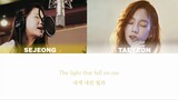 U R - TAEYEON Ft. Sejeong (Gugudan) Hangul & English Lyrics