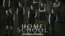 Home School 2023 - Ep 04 (Sub Indonesia)