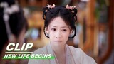 Song Wu Fakes Illness to Escape Arranged Marriage | New Life Begins EP16 | 卿卿日常 | iQIYI