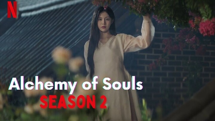 Alchemy of souls Season 2 Episode 4 (English Subtitles)