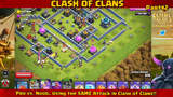 Pro vs. Noob Using the SAME Attack in Clash of Clans! PART#2